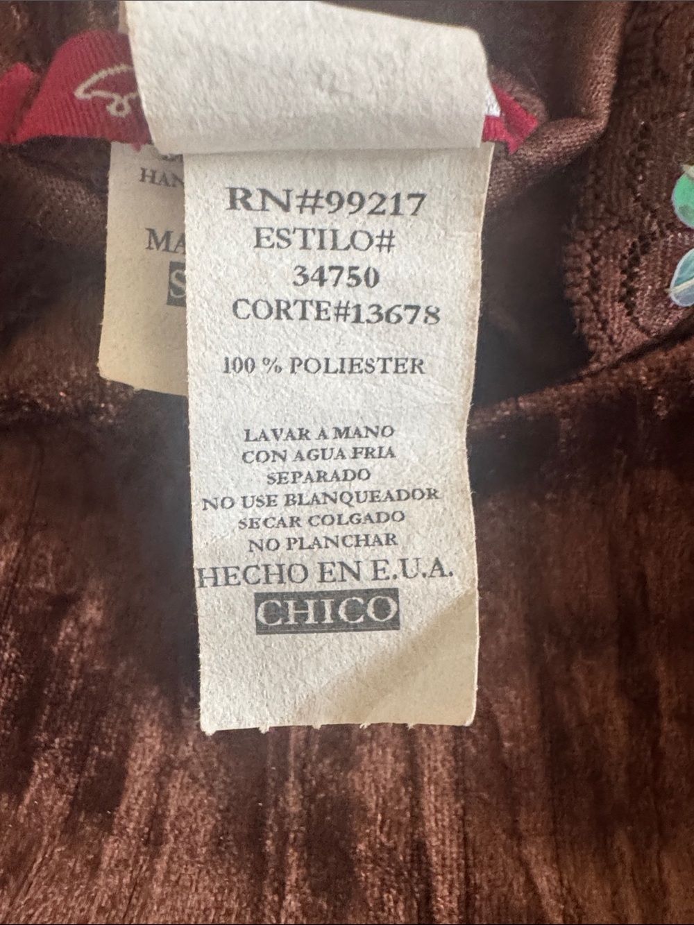 Silver Jeans Brown Velvet Sequin-Embellished Cami - Picture 7 of 7